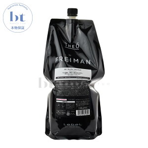 y(ꏜ)z x WI tC}@NWOVv[ 1600ml@lߑւ@Lebel THEO FREIMAN HAIR CARE LINE@wAPAC@Yp Men's@jpϕi