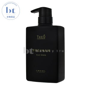 y({BEl)z x WI tC}@[gEFCNXLvg[gg 500ml@Lebel THEO FREIMAN HAIR CARE LINE@wAPAC@Yp Men's@jpϕi