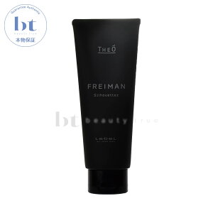 y({BEl)z x WI tC}@VGb^[wAg[gg 200ml@Lebel THEO FREIMAN HAIR CARE LINE@wAPAC@Yp Men's@jpϕi