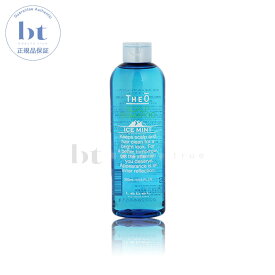 【送料無料(本州・四国限定)】　ルベル ジオ アイスミント スキャルプシャンプー 320ml (LebeL TheO icemint scalp & hair care) スキャルプ スカルプケア 頭皮 夏の頭皮ケア クール感 クールシャンプー　メンズ