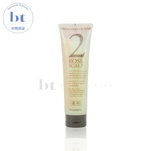 y(ꏜ)z@g[ggIuwA 2RO XLv 210g yIuRXeBbNXz IuwA[ p PAg[gg yʔ R~zXJvPA [Y̍ n