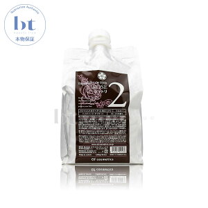 y(S)z@IuRXeBbNX 2RO Ƃ 1000g lߑւ tB SITTORI IuwA[ g[gg [Y̍ yʔ R~z