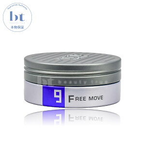 y({BEl)z@x gGI bNX t[[u 9 100g (LebeL triehomme wax free move watery move) X^CO Y wAbNX n[hbNX wAX^CO