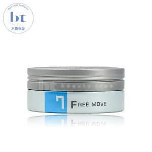 y({BEl)z@x gGI bNX t[[u 7 100g (LebeL triehomme wax free move watery move) X^CO Y wAbNX n[hbNX wAX^CO