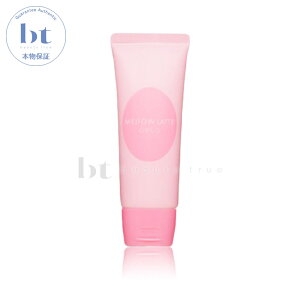 y({BEl)z@uevo bNX Ee 100g(DEMI uevo MELLOW LATTE f~ EF[{ [e)EG[{ fUCL[u