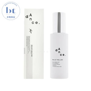 yȈՍ z A~m _XfUC`[i[ oGE 120g