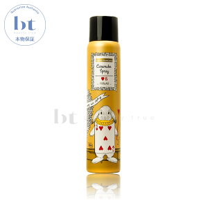 【送料無料(本州・四国限定)】 デミ ウェーボ ジュカーラ キャラメイクスプレー5 85g (DEMI Uevo Jouecara Caramake) スタイリング剤 キャラメイク ヘアスタイル キープ デミウェーボ