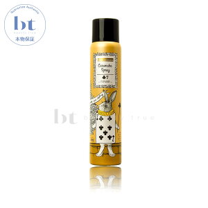 y({BEl)z@f~ EF[{ WJ[ LCNXv[7 85g (DEMI Uevo Jouecara Caramake) X^CO LCN wAX^C L[v f~EF[{