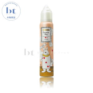 y({BEl)z@f~ EF[{ WJ[ LCNzCbv3 115g (DEMI Uevo Jouecara Caramake) X^CO LCN wAX^C L[v f~EF[{