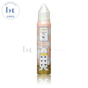 y({BEl)z@f~ EF[{ WJ[ LCNzCbv6 115g (DEMI Uevo Jouecara Caramake) X^CO LCN wAX^C L[v f~EF[{