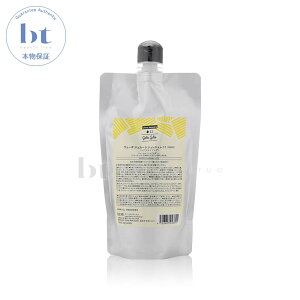 y({BEl)z@f~ EF[{ WJ[ WW11 350g lߑւ FOR ALL STYLES (Uevo Jouecara Hair Custa) WJ[[ EG[{ Ɩp gv n[g wA~Xg {[