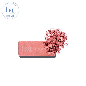 y(ꏜ)z shu uemura tFCX J[ (tB) ES S[hsN 355 1 lߑւ@VEEG@`[N@{ۏ