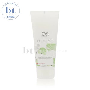 y({BEl)z@EG vtFbViYPA Gc RfBVi[ 200ml (wella professionals care heartup elements) vtFbVi PA n[gAbv wAPA _