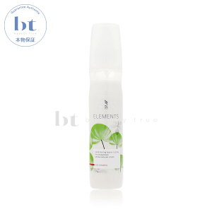 y({BEl)z@EG vtFbViYPA Gc RfBVjOXv[ 150ml (wella professionals care heartup elements) vtFbVi PA n[gAbv w