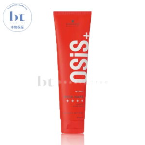 VcRt I[WX+ bNn[h 147gy({BEl)z