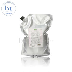 y(ꏜ)z@f~ g g[gg III lߑւ 2000g (2kg) Ɩp (DEMI Yunto) f~ g g[gg 3 ʖ?dp L[eBNC VRAR Z~