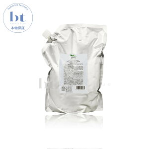 y(ꏜ)z@f~ g Vv[ Cg lߑւ 2000ml (2L) Ɩp (DEMI Yunto) f~ g Vv[ їp CgVv[ ΂n / A~m_n mVR VR