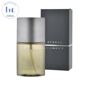 【本物保証】 ホーユー エトラス グレイズオイル 80ml【送料無料(本州・四国限定)】 メンズ用 男性用 化粧品 スタイリング剤 hoyu ETORAS