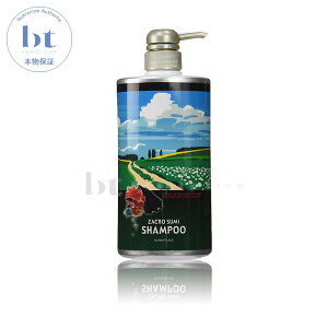 y({BEl)z@UN Y_ Vv[ 800ml {g [G j[A] yTj[vCX UN Vv[ R~ (SUNNYPLACE ZACRO SUMI)z PAVv[ XJ