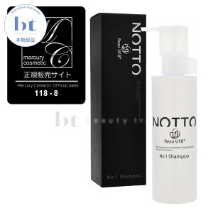 y[J[EK̔Xz}[L[RXeBbN NOTTO by REZO mbgVv[ 250mly(ꏜ)z@Y_Vv[@Egt@Cou@}CNou@@