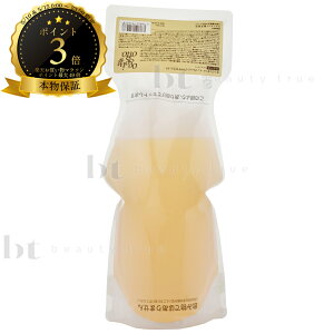 oggi otto �I�b�W�B�I�b�g �Z�����V���[�Y �C���v���b�V�uPPT�Z���� SS(�X���[�X)�V�����v�[ 700ml �l�ߑւ��y��������(�S��)�z �e�N�m�G�C�g �I�b�W�[�I�b�g�@�{�^�j�J�� �I�[�K�j�b�N�D���̕�