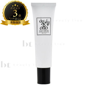 oggi otto �I�b�W�B�I�b�g �Z�����V���[�Y �X�L�����v�P�A �W�F�� 130g�y��������(�{�B�E�l������)�z �e�N�m�G�C�g �I�b�W�[�I�b�g�@�{�^�j�J�� �I�[�K�j�b�N�D���̕���