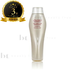 y({BEl)z@vtFbVi UEwAPA AfmoC^ Vv[ 250ml (SHISEIDO PRO ADENOVITAL) GP@Y