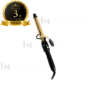 �y��������(�S��)�z�@�A�C�r�� D2�A�C���� �S�[���h�o���� 25mm 1�� (AIVIL) �g���R �C���_�X�g���[�Y �A�C�r�� �f�W�^���f�B�X�v���C �A�C���� �f�B�[�c�[ �y�� ������ �J�[�� �E�F�[�u