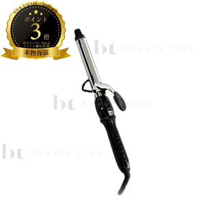 �y��������(�S��)�z�@�A�C�r�� D2�A�C���� �`�^���o���� 25mm 1�� (AIVIL) �g���R �C���_�X�g���[�Y �A�C�r�� �f�W�^���f�B�X�v���C �A�C���� �f�B�[�c�[ �y�� ������ �J�[�� �E�F�[�u