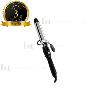 �y��������(�S��)�z�@�A�C�r�� D2�A�C���� �`�^���o���� 32mm 1�� (AIVIL) �g���R �C���_�X�g���[�Y �A�C�r�� �f�W�^���f�B�X�v���C �A�C���� �f�B�[�c�[ �y�� ������ �J�[�� �E�F�[�u