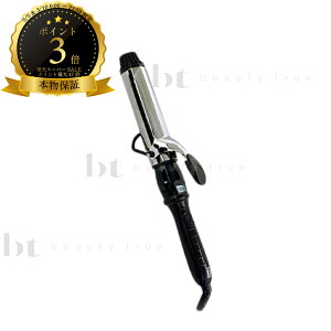 �y��������(�S��)�z�@�A�C�r�� D2�A�C���� �`�^���o���� 38mm 1�� (AIVIL) �g���R �C���_�X�g���[�Y �A�C�r�� �f�W�^���f�B�X�v���C �A�C���� �f�B�[�c�[ �y�� ������ �J�[�� �E�F�[�u