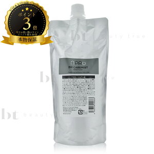 �y��������(�{�B�E�l������)�z APRO �A�v�� DH�P�A�~�X�g 500ml �l�ߑւ��@�r�[�t�@�[�X�g b-first ACID SHAPER �_�M�g���[�g�����g���������