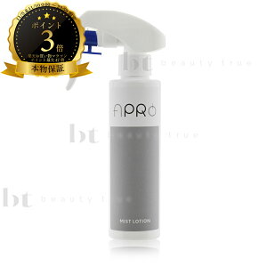 y({BEl)z APRO Av ~Xg[V 1{(~Xg[Vp) e@r[t@[Xg b-first ACID SHAPER _Mg[gg