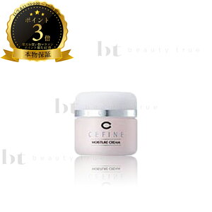 y(ꏜ)z@ZtB[k x[VbN CX`AN[ 30g (cefine basic) lCϕi RX e XLPA q n[u