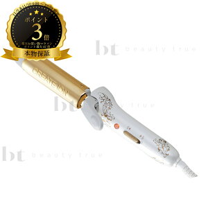 y(ꏜ)z@NCcCI AC OCX J[|[^u 32mm 1 (CREATE ION GRACE) NCc CI wAAC Re AC J[ EF[u ^