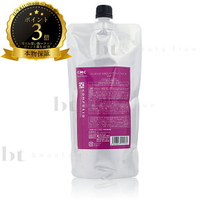 y({BEl)z@f~ R|WI CMCyAg[gg lߑւ 450g(DEMI COMPOSIO)wAJ[pg[gg lւ CMCC Vv[/R~