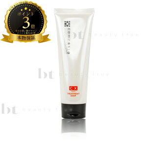 y({BEl)z@f~ R|WI CXyAg[gg fB[v 240g(DEMI COMPOSIO)p[}pg[gg CMCCz[PA Vv[/R~