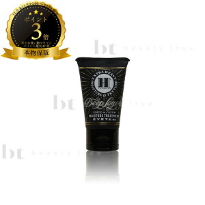 yȈՍ zb-ex fB[vC[ H 40g@Deep Layer (fB[v[[)