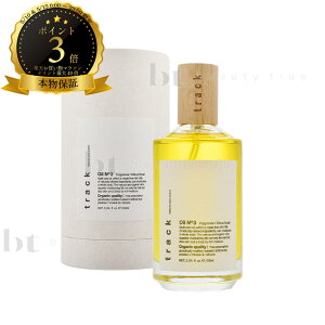 �y�ő�2000�~OFF�N�[�|���z�z���z �W���G�����e�B track �g���b�N�I�C��No.3 90ml�y��������(���ꏜ��)�z No3�@�i���o�[�X���[�@3�ԁ@���؍ҁ@�L�����N�Z�C�̍���@�y�{���ۏ؁z �y�v�b�V���|��