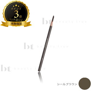 y(ꏜ)z@VEEG n[h tH[~ V[uE n[h9 1{ ACu[ (shuuemura eye makeup)@{ۏ