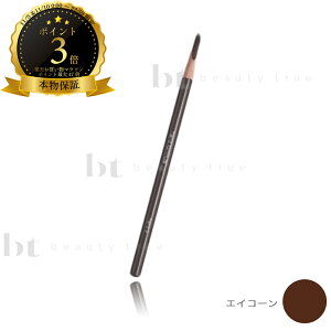 y(ꏜ)z@VEEG n[h tH[~ GCR[ n[h9 1{ ACu[ (shuuemura eye makeup)@{ۏ