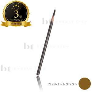 y(ꏜ)z@VEEG n[h tH[~ EHibg uE n[h9 1{ ACu[ (shuuemura eye makeup)@{ۏ