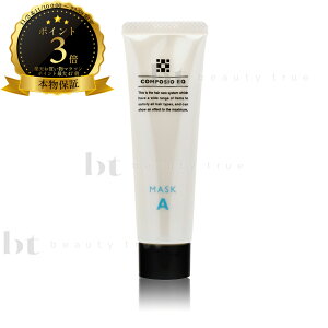 y({BEl)z@f~ R|WI EQ }XN A 邨^Cv 50g(DEMI COMPOSIO EQ MASK A)yR|WI }XN A R~zTCY R|WI z[PAg[gg V