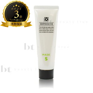 y({BEl)z@f~ R|WI EQ }XN S Ȃ߂炩^Cv 50g(DEMI COMPOSIO EQ MASK S)yR|WI }XN S R~zTCY R|WI z[PAg[gg V