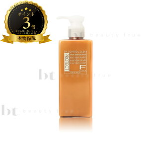 y({BEl)z@tB[ FveNg wA}XNDX 200g (FIOLE F.PROTECT DX) DX _[WPA   ydオ u wAJ[ F}