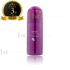 y({BEl)z@f~ EF[{ fUC|bh OXtH[ 200g(DEMI uevo designpod EF[{ fUC|bg) [X o  t[gpt fUCL[u