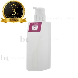 yő2000~OFFN[|zzz ~{ OhP[W 3X 450g e y({BEl)zTg[gg e@̃g[gg P[W ~[ ()@j[