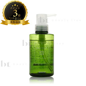 yő2000~OFFN[|zzz A~m Lg Vv[ 270ml y({BEl)z ARIMINO QUILT TXeiu@΁@O[@ɂ₳@oCI}X@AG