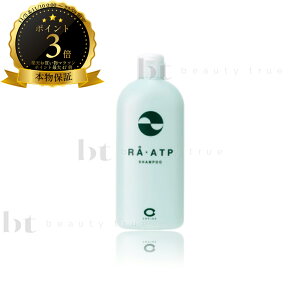 y({BEl)z@ZtB[k wAPA RAEATPVv[ 300ml (cefine hair care)mVR n RV ӂ {[