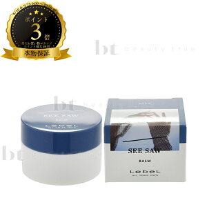���x�� �V�[�\�[ SEE/SAW �w�A���C�N�o�[�� 37g �{���ۏ� �y��������(�{�B�E�l������)�z�V�[�\�E ���j���[�A����p�i